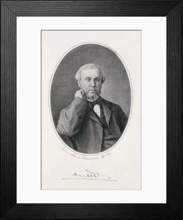 Framed Print : Portrait of Nikolay Alexeyevich Milyutin (1818-1872) Framed Print : Portrait of Nikolay Alexeyevich Milyutin (1818-1872)