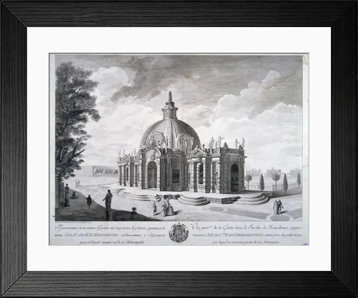 Framed Print : Grotto in the Park of the Kuskovo Palace Framed Print : Grotto in the Park of the Kuskovo Palace