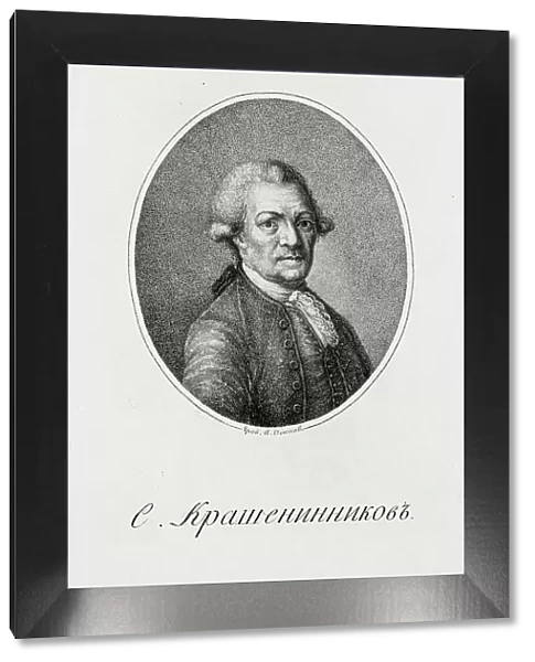 Portrait of Stepan Petrovich Krasheninnikov (1711-1755)