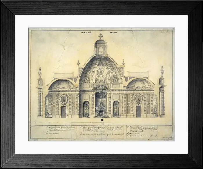 Framed Print : Grotto in the Summer Garden in St. Petersburg Framed Print : Grotto in the Summer Garden in St. Petersburg