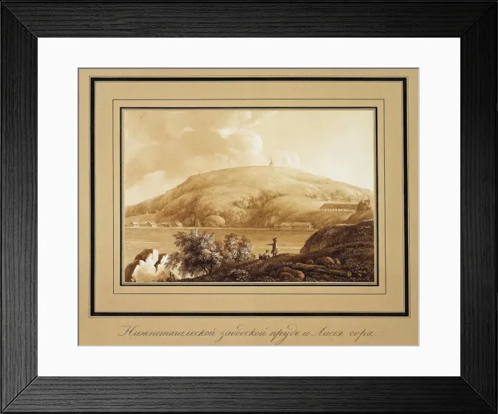 Framed Print : Nizhny Tagil Factory Pond and Lisya Mountain in the Middle Urals. Series Views of the Ural mountain Framed Print : Nizhny Tagil Factory Pond and Lisya Mountain in the Middle Urals. Series Views of the Ural mountain