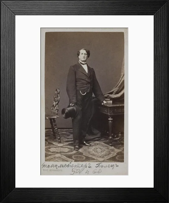 Framed Print : Portrait of Ballet dancer Nikolai Osipovich Goltz (1800-1880) Framed Print : Portrait of Ballet dancer Nikolai Osipovich Goltz (1800-1880)