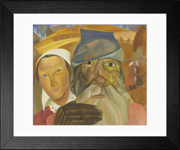 Framed Print : Visages de Russie Framed Print : Visages de Russie