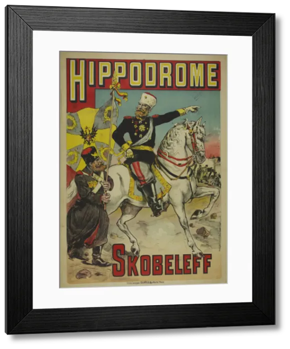 Framed Print : Hippodrome. Skobeleff Framed Print : Hippodrome. Skobeleff