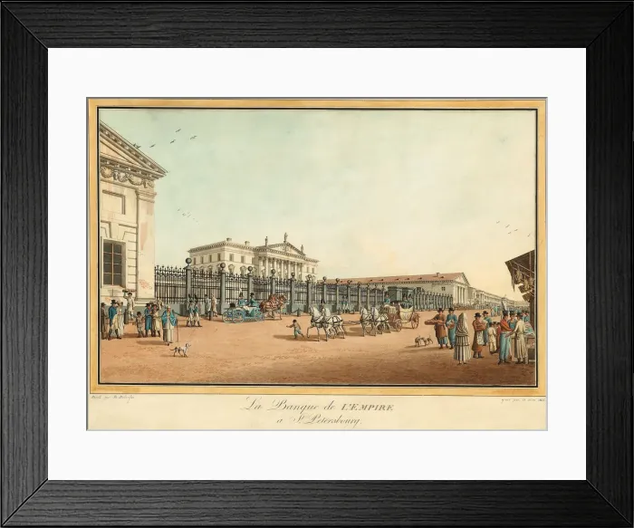 Framed Print : View of the Imperial Bank at St. Petersburg Framed Print : View of the Imperial Bank at St. Petersburg