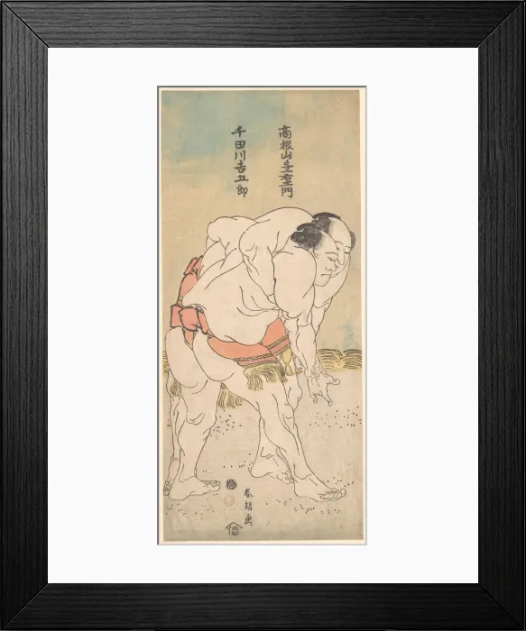 Framed Print : The Sumo Wrestlers Takaneyama Yoichiemon and Sendagawa Kichigoro Framed Print : The Sumo Wrestlers Takaneyama Yoichiemon and Sendagawa Kichigoro