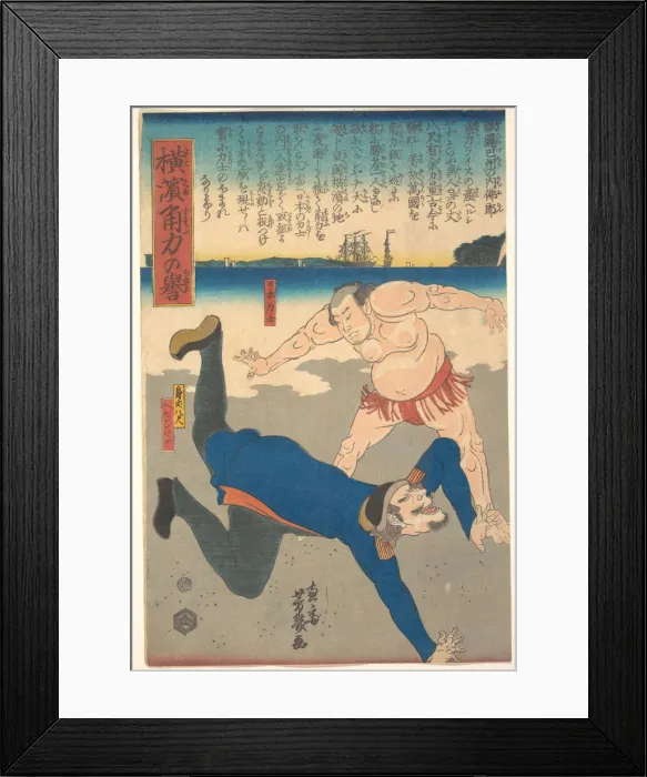Framed Print : Sumo Wrestler Tossing a Foreigner Framed Print : Sumo Wrestler Tossing a Foreigner