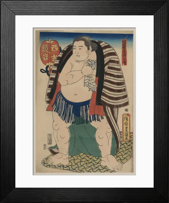Framed Print : The sumo wrestler Kagamiiwa of the West Side Framed Print : The sumo wrestler Kagamiiwa of the West Side