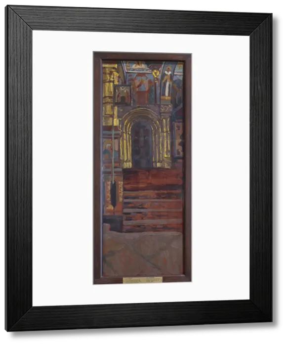Framed Print : Rostov the Great. Interior of the Church of Our Savior na Senyakh