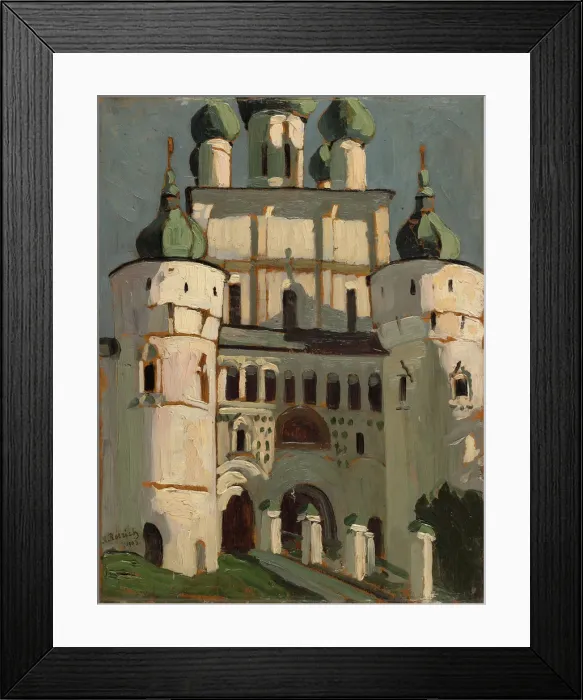 Framed Print : Rostov the Great. Entrance into the Rostov Kremlin Framed Print : Rostov the Great. Entrance into the Rostov Kremlin
