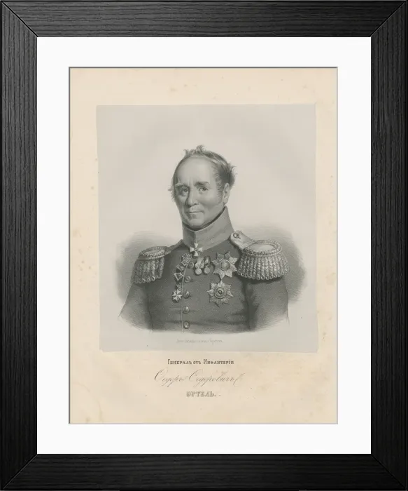 Framed Print : Portrait of General Fyodor Fyodorovich Ertel (1768-1825) Framed Print : Portrait of General Fyodor Fyodorovich Ertel (1768-1825)