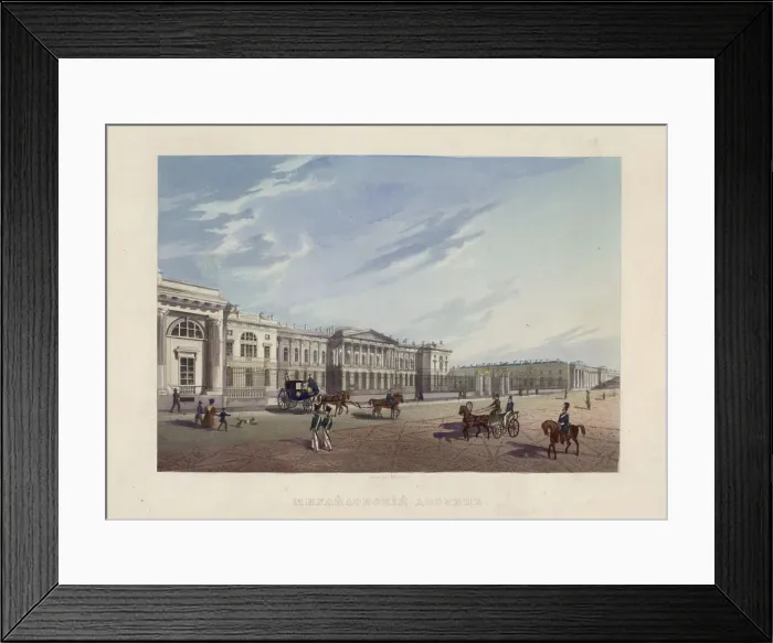 Framed Print : View of the Michael Palace in St. Petersburg Framed Print : View of the Michael Palace in St. Petersburg