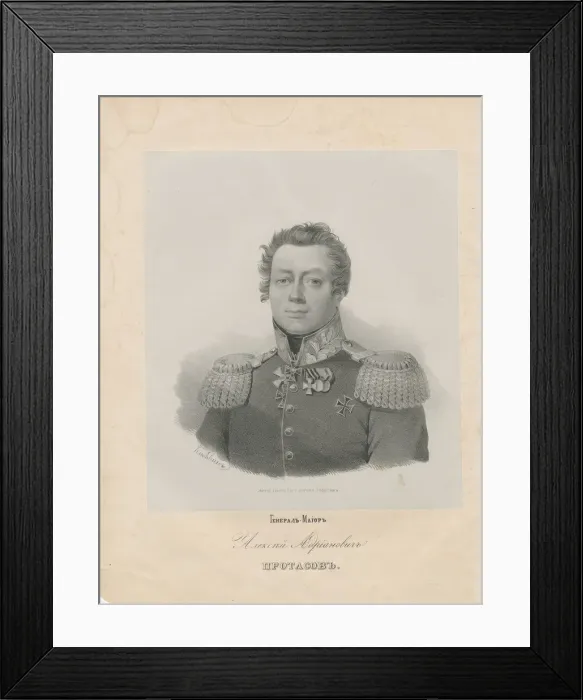 Framed Print : Portrait of General Alexei Andrianovich Protasov (1780-1833) Framed Print : Portrait of General Alexei Andrianovich Protasov (1780-1833)