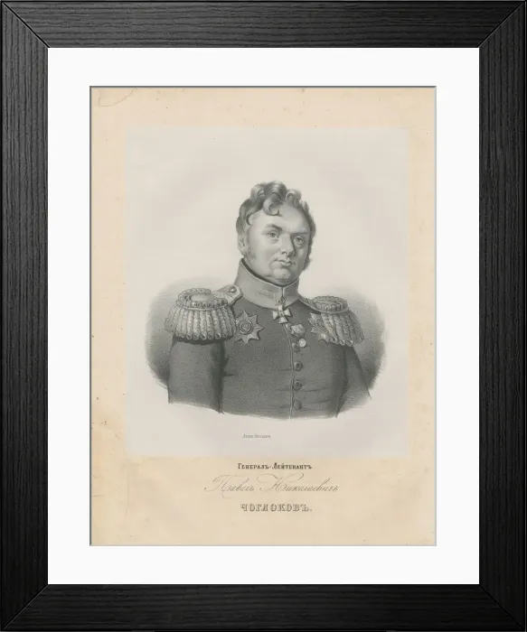 Framed Print : Portrait of General Pavel Nikolayevich Choglokov (1772-1832) Framed Print : Portrait of General Pavel Nikolayevich Choglokov (1772-1832)