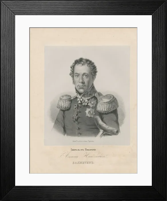 Framed Print : Portrait of General Alexei Nikolayevich Bakhmetev (1774-1841) Framed Print : Portrait of General Alexei Nikolayevich Bakhmetev (1774-1841)