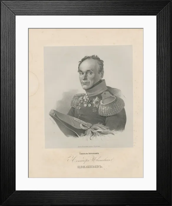 Framed Print : Portrait of General Alexander Ivanovich Tsvilenyev (1769-1824) Framed Print : Portrait of General Alexander Ivanovich Tsvilenyev (1769-1824)