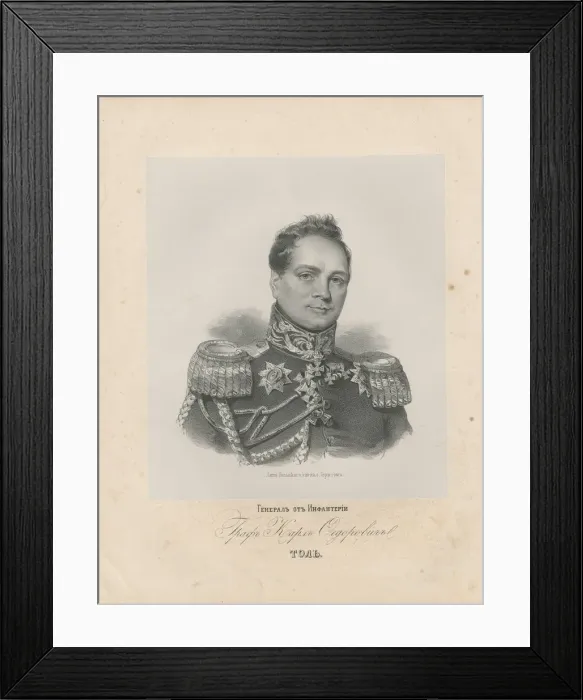Framed Print : Portrait of General Count Karl Wilhelm von Toll (1777-1842) Framed Print : Portrait of General Count Karl Wilhelm von Toll (1777-1842)