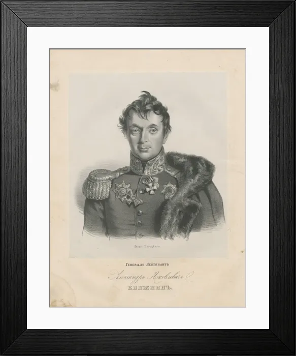 Framed Print : Portrait of General Alexander Jakovlevich Knyazhnin (1771-1829) Framed Print : Portrait of General Alexander Jakovlevich Knyazhnin (1771-1829)