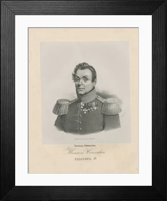 Framed Print : Portrait of General Mikhail Nikolayevich Ryleyev (1771-1831) Framed Print : Portrait of General Mikhail Nikolayevich Ryleyev (1771-1831)
