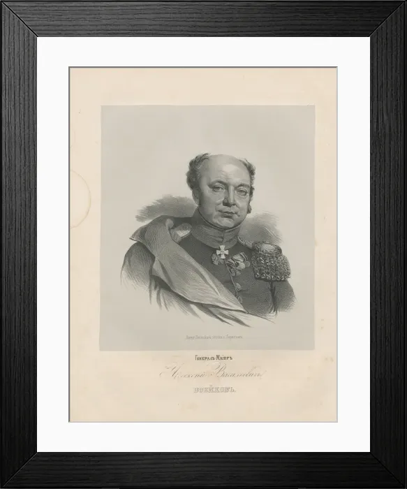 Framed Print : Portrait of General Alexei Vasilyevich Voyeykov (1778-1825) Framed Print : Portrait of General Alexei Vasilyevich Voyeykov (1778-1825)