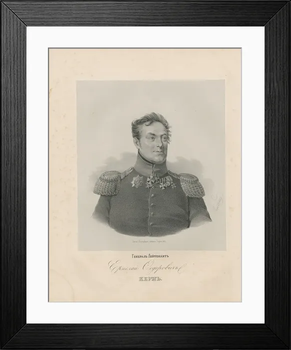 Framed Print : Portrait of General Yermolay Fyodorovich Kern (1765-1841) Framed Print : Portrait of General Yermolay Fyodorovich Kern (1765-1841)