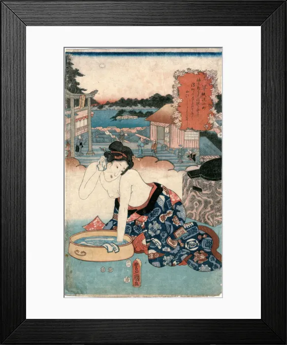 Framed Print : Goten-yama, from the series One Hundred Beautiful Women at Famous Places in Edo (Edo meisho hyakunin Framed Print : Goten-yama, from the series One Hundred Beautiful Women at Famous Places in Edo (Edo meisho hyakunin