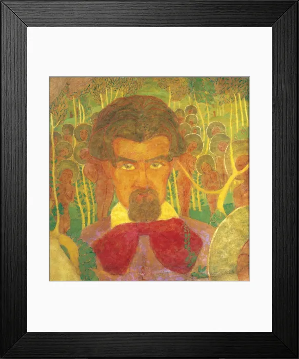 Framed Print : Self-portrait. Sketch for a fresco painting Framed Print : Self-portrait. Sketch for a fresco painting