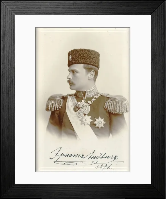 Framed Print : Grand Duke Ernest Louis I of Hesse and by Rhine (1868-1937) Framed Print : Grand Duke Ernest Louis I of Hesse and by Rhine (1868-1937)