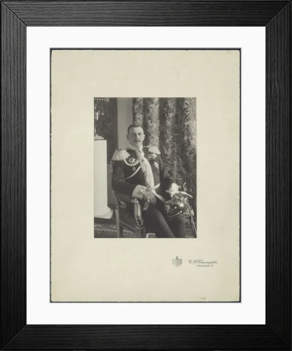 Framed Print : Portrait of Prince Felix Yusupov, Count Sumarokov-Elston (1856-1928) Framed Print : Portrait of Prince Felix Yusupov, Count Sumarokov-Elston (1856-1928)