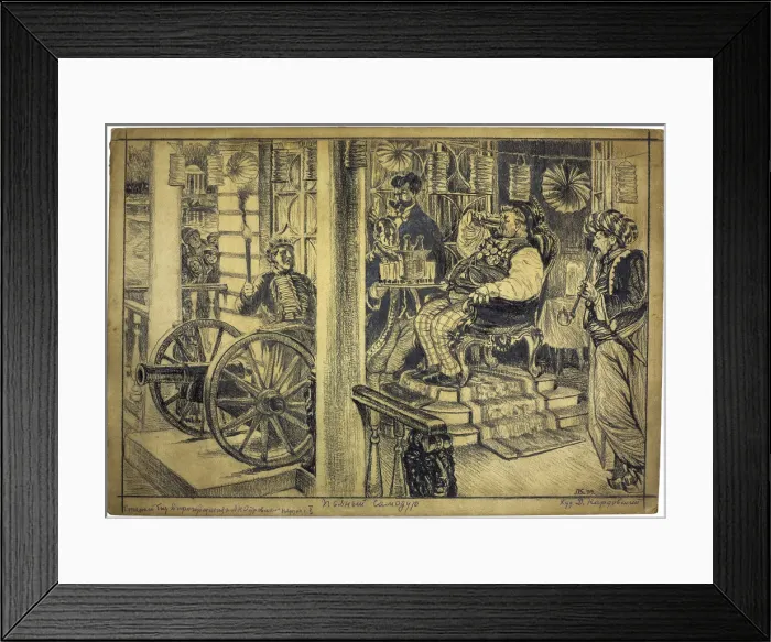 Framed Print : Drunk Tyran. Illustration to the theatre play An Ardent Heart by Alexander Ostrovsky Framed Print : Drunk Tyran. Illustration to the theatre play An Ardent Heart by Alexander Ostrovsky