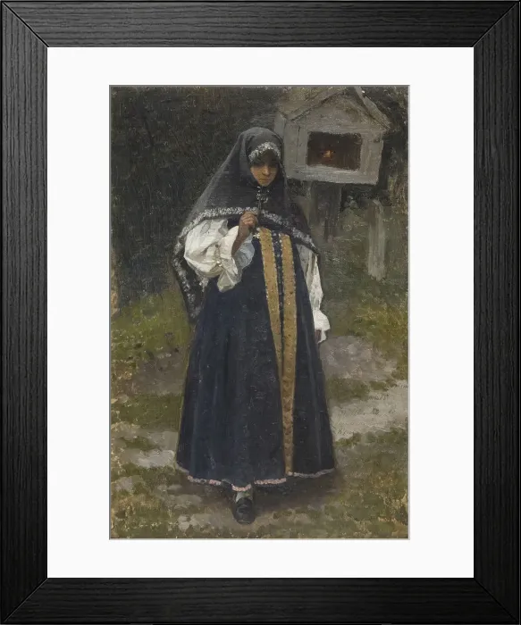 Framed Print : A Girl from Nizhny Novgorod Framed Print : A Girl from Nizhny Novgorod