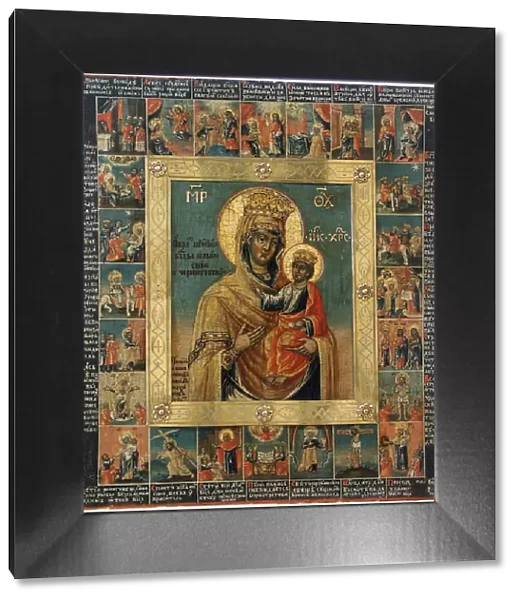 The Ilyin-Chernigov Icon of the Mother of God
