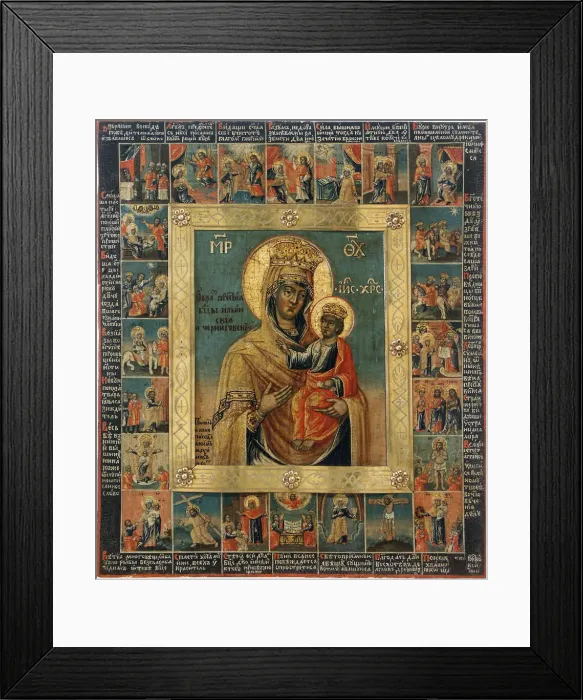 Framed Print : The Ilyin-Chernigov Icon of the Mother of God Framed Print : The Ilyin-Chernigov Icon of the Mother of God