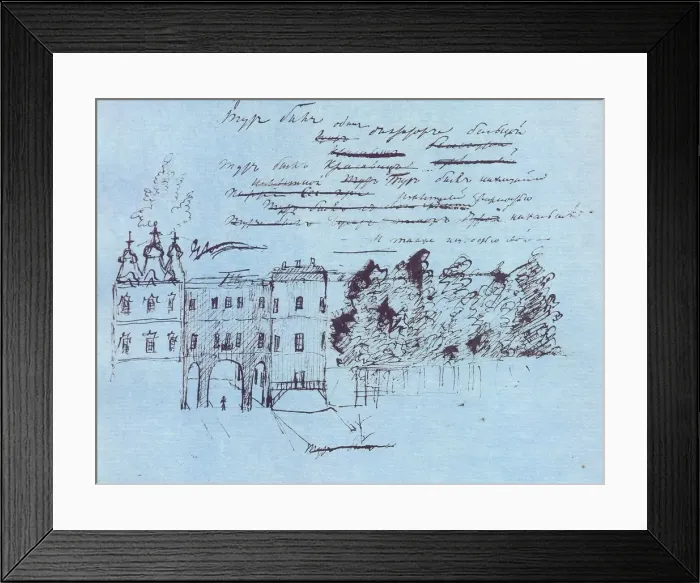 Framed Print : The Lyceum in Tsarskoye Selo Framed Print : The Lyceum in Tsarskoye Selo