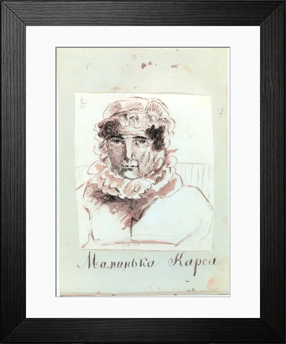 Framed Print : Natalia Ivanovna Goncharova, nee Zagryazhskaya Framed Print : Natalia Ivanovna Goncharova, nee Zagryazhskaya