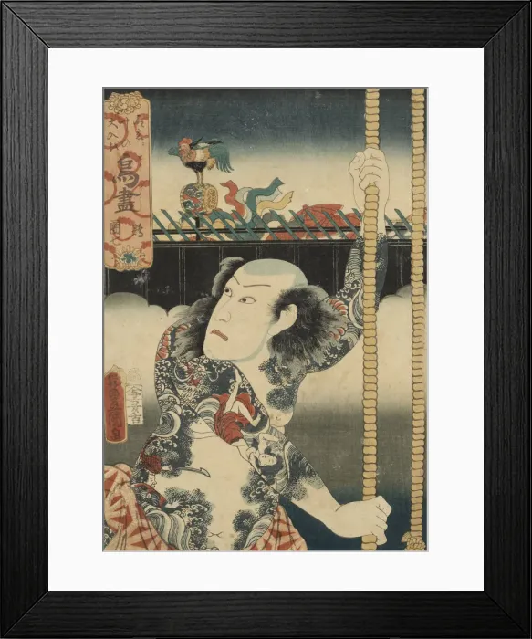 Framed Print : Tattooed Man Framed Print : Tattooed Man