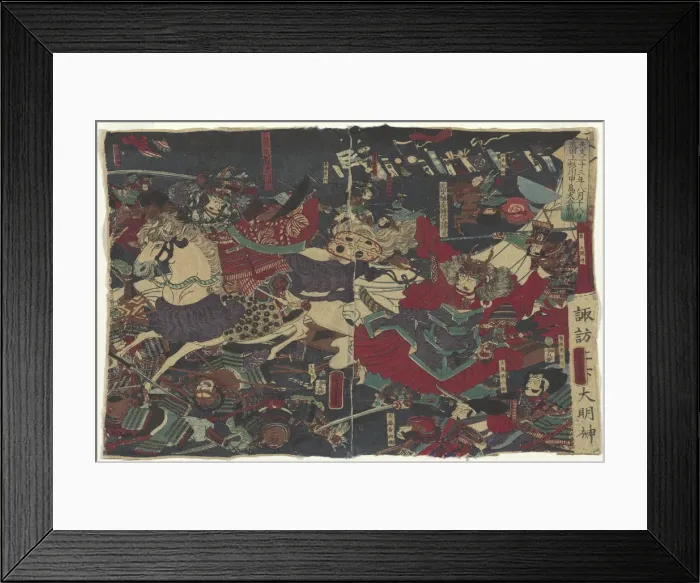Framed Print : The Great Battle at Kawanakajima Framed Print : The Great Battle at Kawanakajima