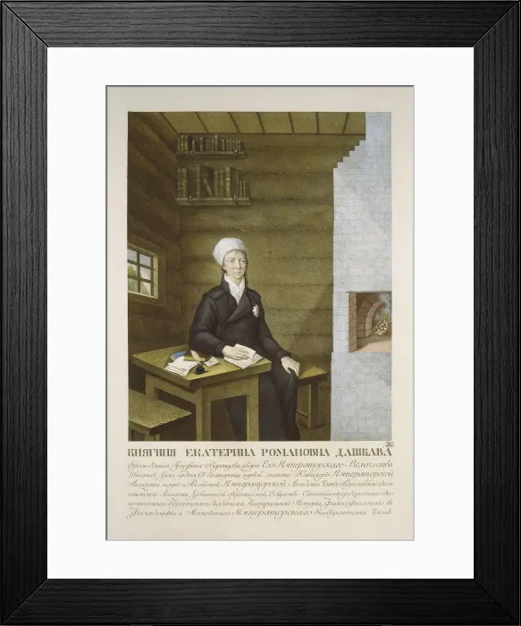 Framed Print : Princess Yekaterina Romanovna Vorontsova-Dashkova (1743-1810) in Exile Framed Print : Princess Yekaterina Romanovna Vorontsova-Dashkova (1743-1810) in Exile