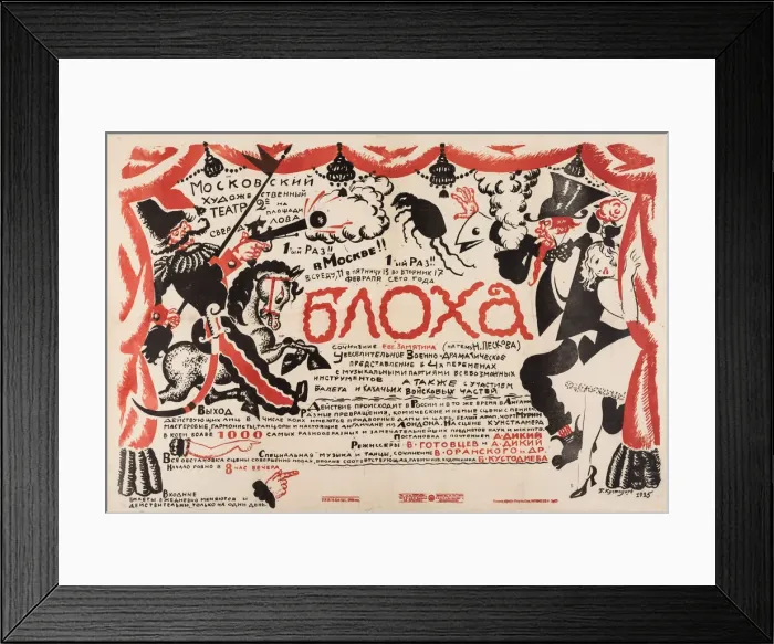 Framed Print : Poster for the theatre play The flea by E. Zamyatin Framed Print : Poster for the theatre play The flea by E. Zamyatin