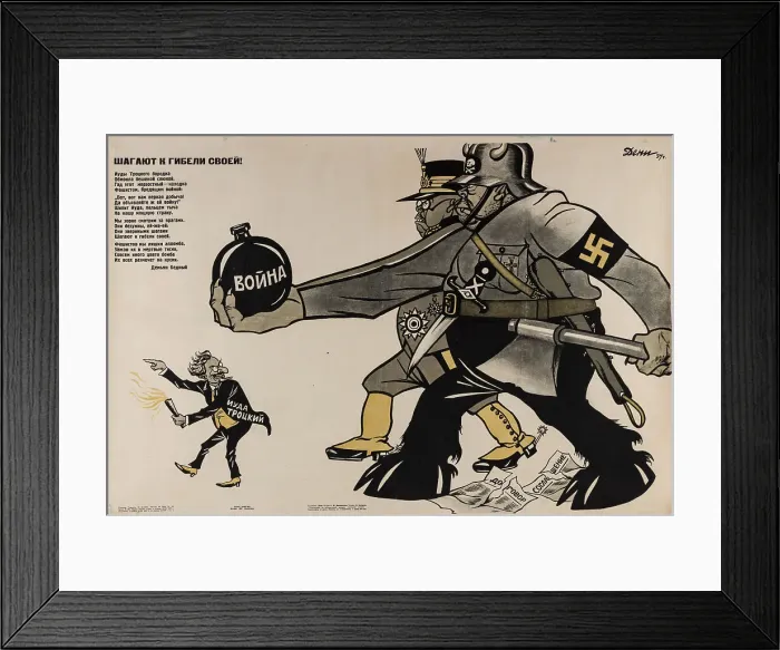 Framed Print : War. Trotsky as Judas Framed Print : War. Trotsky as Judas