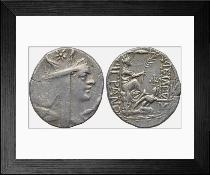 Framed Print : Tigranes the Great. Tyche of Antioch. Tetradrachm of Kingdom of Armenia Framed Print : Tigranes the Great. Tyche of Antioch. Tetradrachm of Kingdom of Armenia