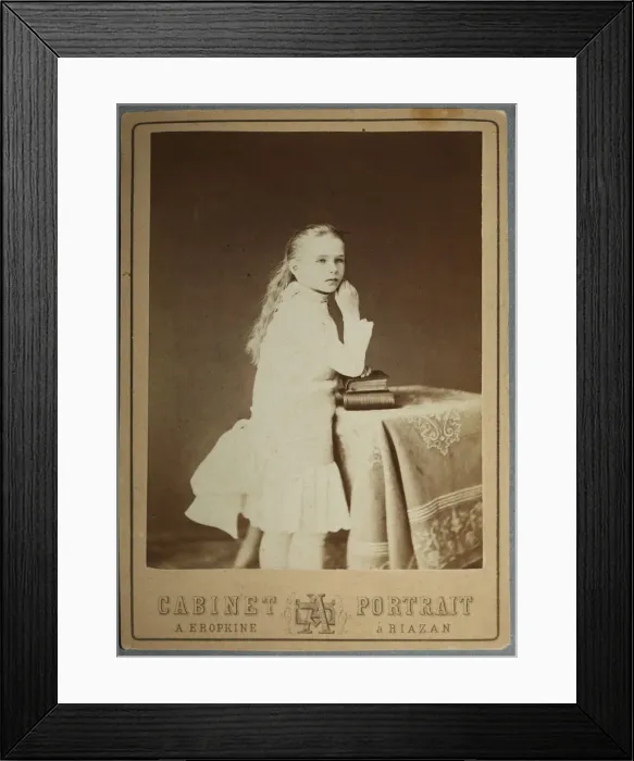 Framed Print : Portrait of Vera Alexandrovna Pushkina (1872-1909) Framed Print : Portrait of Vera Alexandrovna Pushkina (1872-1909)