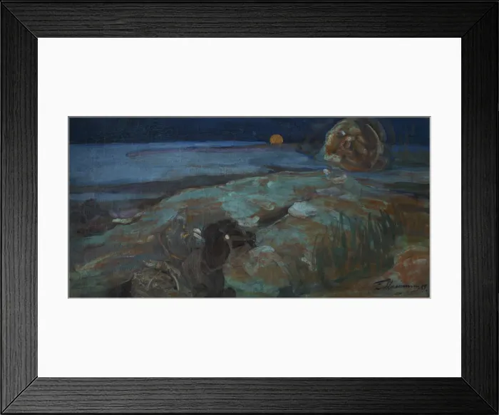 Framed Print : Illustration to the poem Ruslan and Lyudmila by A. Pushkin Framed Print : Illustration to the poem Ruslan and Lyudmila by A. Pushkin