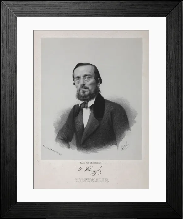 Framed Print : Portrait of the historian Nikolay Kostomarov (1817-1885) Framed Print : Portrait of the historian Nikolay Kostomarov (1817-1885)