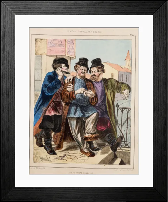 Framed Print : Before a Tavern Framed Print : Before a Tavern