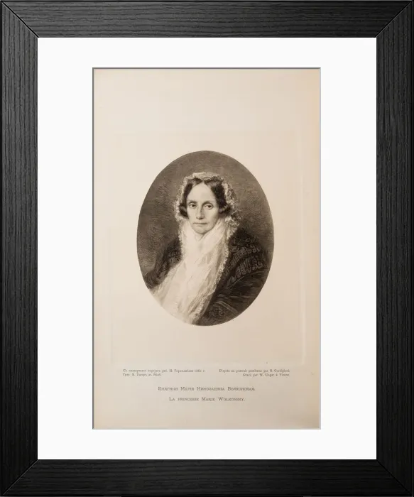Framed Print : Portrait of Countess Maria Nikolayevna Volkonskaya (1805-1863) Framed Print : Portrait of Countess Maria Nikolayevna Volkonskaya (1805-1863)