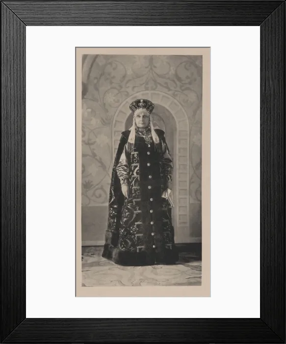 Framed Print : Portrait of Princess Мaria Mikhaylovna Golitsyna (1834-1910), nee Pashkova Framed Print : Portrait of Princess Мaria Mikhaylovna Golitsyna (1834-1910), nee Pashkova