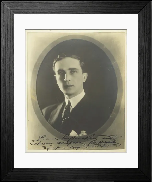 Framed Print : Prince Felix Yusupov, Count Sumarokov-Elston (1887-1967), 1920s. Artist: Anonymous Framed Print : Prince Felix Yusupov, Count Sumarokov-Elston (1887-1967), 1920s. Artist: Anonymous