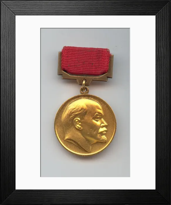 Framed Print : The Lenin Prize Medal. Artist: Anonymous Framed Print : The Lenin Prize Medal. Artist: Anonymous