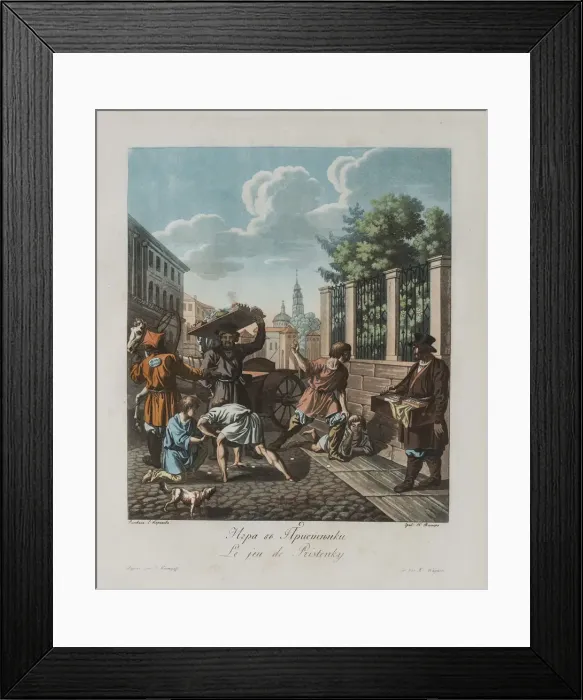 Framed Print : The Pristenok Game, ca 1812. Artist: Korneev (Karneev), Yemelyan Mikhaylovich (ca 1780-after 1839) Framed Print : The Pristenok Game, ca 1812. Artist: Korneev (Karneev), Yemelyan Mikhaylovich (ca 1780-after 1839)